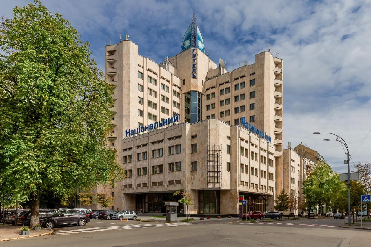 Natsionalny Hotel Kyiv Exterior photo